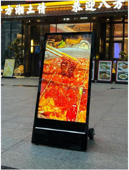 Restaurant storefront application for energy storage poster display