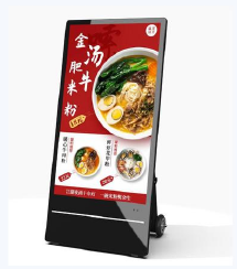 32 inch outdoor single-sided energy-storage LCD poster display