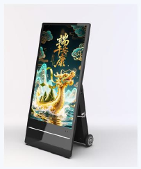 43 inch outdoor single-sided energy-storage LCD poster display