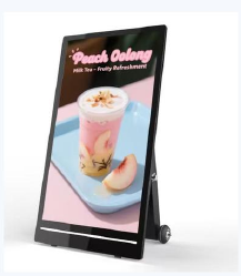 55 inch outdoor single-sided energy-storage LCD poster display